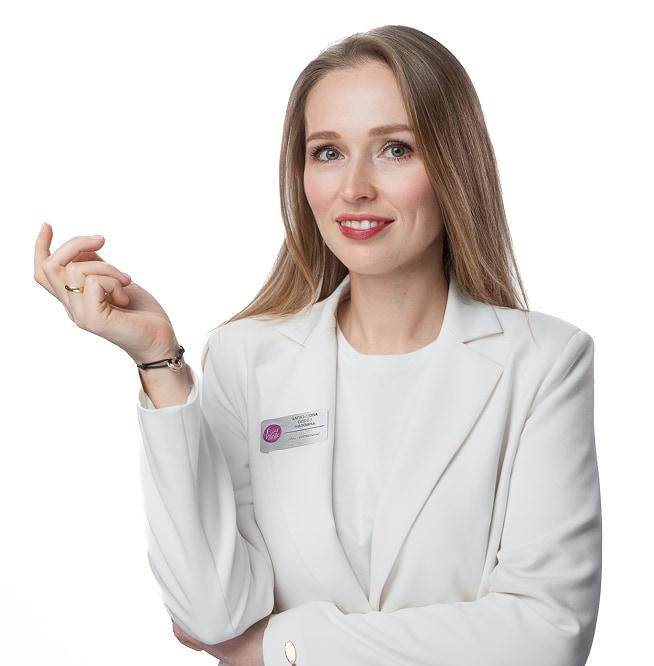 Чапкънова Олеся Ниловна