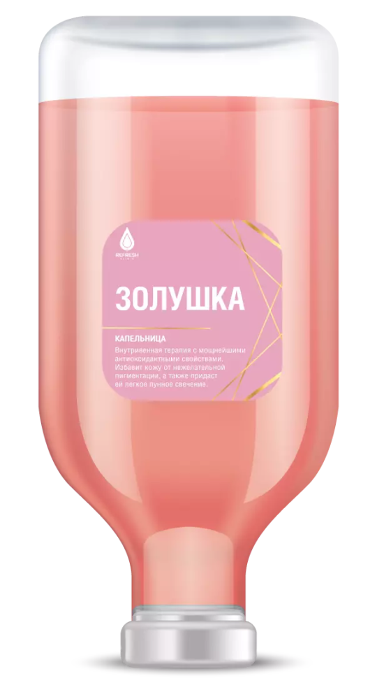 Капельница Золушка