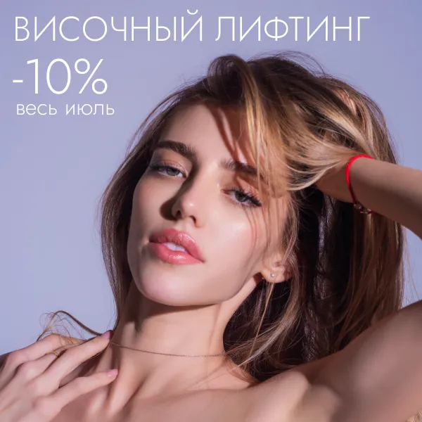Портфолио