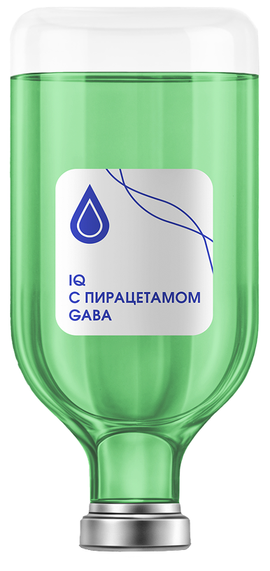 Капельница IQ с пирацетамом и GABA