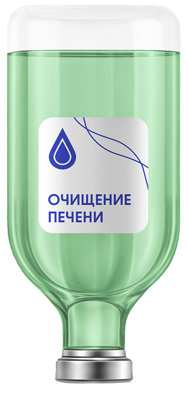 Очищение печени