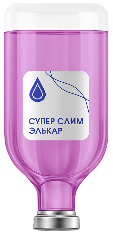 Капельница Супер слим Элькар