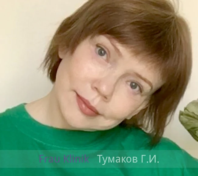 deep-smas-svetlana-14.webp deep-smas-svetlana-14.webp